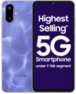 Samsung Galaxy F06 5G (Bahama Blue, 64 GB) (4 GB RAM) - Image 2
